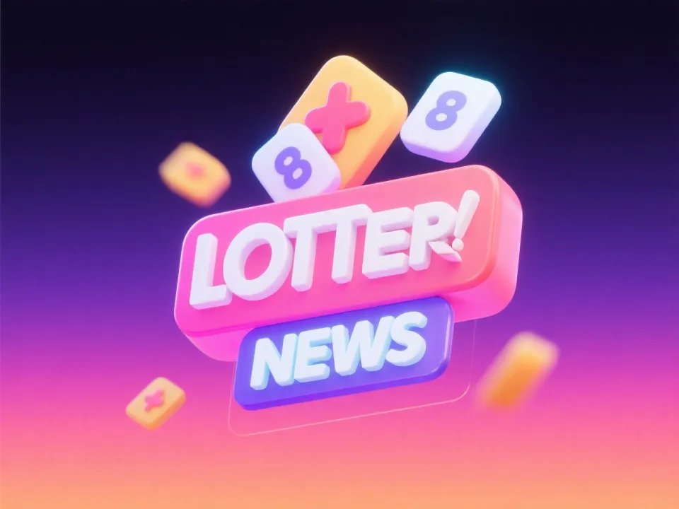 彩娱乐平台 资讯头图